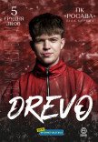 DREVO